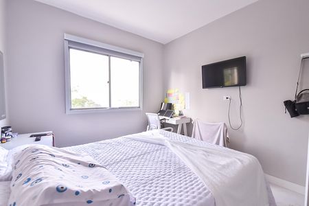 Apartamento à venda com 100m², 3 quartos e 1 vaga Apartamento à venda com 100m², 3 quartos e 1 vagaQuarto 1