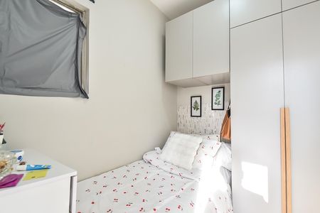 Apartamento à venda com 100m², 3 quartos e 1 vaga Apartamento à venda com 100m², 3 quartos e 1 vagaQuarto de serviço