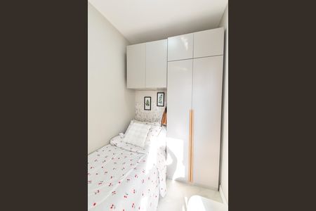 Apartamento à venda com 100m², 3 quartos e 1 vaga Apartamento à venda com 100m², 3 quartos e 1 vagaQuarto de serviço
