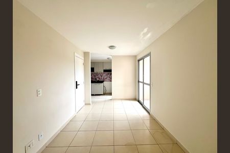 Apartamento para alugar com 60m², 2 quartos e 1 vaga Apartamento para alugar com 60m², 2 quartos e 1 vagaSala