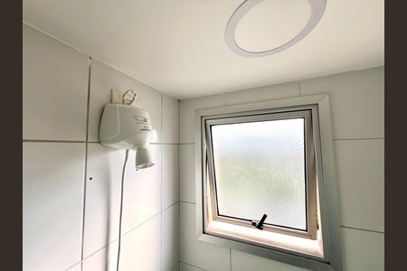 Apartamento para alugar com 60m², 2 quartos e 1 vaga Apartamento para alugar com 60m², 2 quartos e 1 vagaChuveiro
