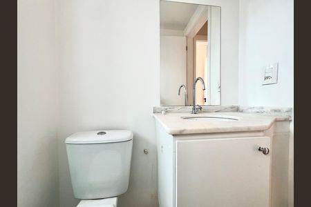 Apartamento para alugar com 60m², 2 quartos e 1 vaga Apartamento para alugar com 60m², 2 quartos e 1 vagaBanheiro Social