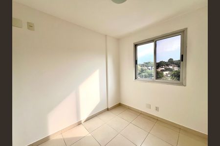 Apartamento para alugar com 60m², 2 quartos e 1 vaga Apartamento para alugar com 60m², 2 quartos e 1 vagaQuarto 2