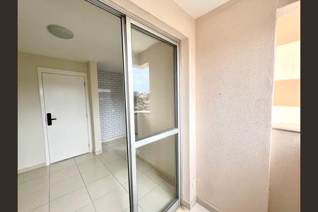 Apartamento para alugar com 60m², 2 quartos e 1 vaga Apartamento para alugar com 60m², 2 quartos e 1 vagaVaranda da Sala