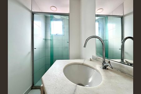 Apartamento para alugar com 60m², 2 quartos e 1 vaga Apartamento para alugar com 60m², 2 quartos e 1 vagaBanheiro Social