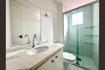 Apartamento para alugar com 60m², 2 quartos e 1 vaga Apartamento para alugar com 60m², 2 quartos e 1 vagaBanheiro da Suíte