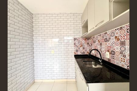Apartamento para alugar com 60m², 2 quartos e 1 vaga Apartamento para alugar com 60m², 2 quartos e 1 vagaCozinha