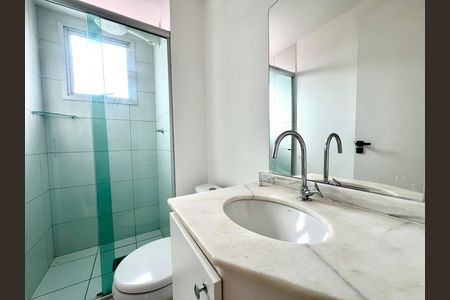 Apartamento para alugar com 60m², 2 quartos e 1 vaga Apartamento para alugar com 60m², 2 quartos e 1 vagaBanheiro Social