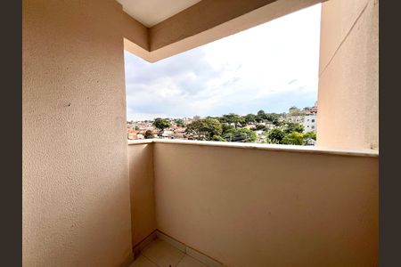Apartamento para alugar com 60m², 2 quartos e 1 vaga Apartamento para alugar com 60m², 2 quartos e 1 vagaVaranda da Sala