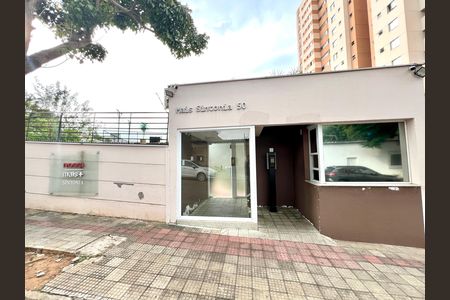 Apartamento para alugar com 60m², 2 quartos e 1 vaga Apartamento para alugar com 60m², 2 quartos e 1 vagaFachada do Prédio