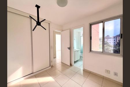 Apartamento para alugar com 60m², 2 quartos e 1 vaga Apartamento para alugar com 60m², 2 quartos e 1 vagaQuarto Suíte