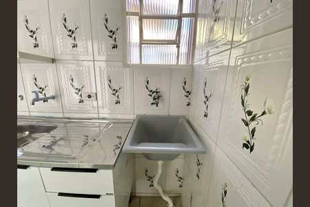 Casa de condomínio para alugar com 42m², 2 quartos e 1 vagaÁrea de Serviço