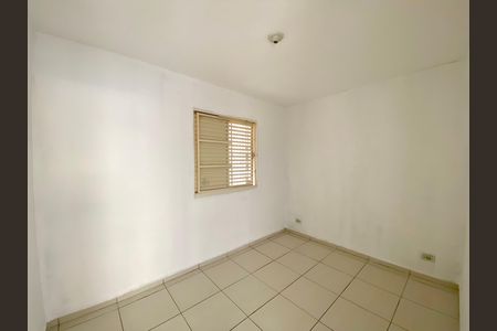 Casa de condomínio para alugar com 42m², 2 quartos e 1 vagaQuarto 1