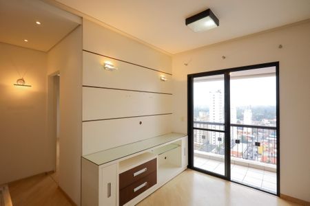 Sala de estar e sala de jantar de apartamento para alugar com 1 quarto, 50m² em Chácara Santo Antônio (zona Sul), São Paulo
