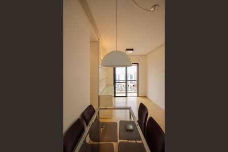 Apartamento à venda com 50m², 1 quarto e 1 vaga Apartamento à venda com 50m², 1 quarto e 1 vagaSala de estar e sala de jantar