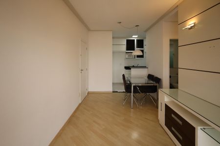 Apartamento à venda com 50m², 1 quarto e 1 vaga Apartamento à venda com 50m², 1 quarto e 1 vagaSala de estar e sala de jantar