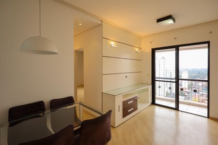 Apartamento à venda com 50m², 1 quarto e 1 vaga Apartamento à venda com 50m², 1 quarto e 1 vagaSala de estar e sala de jantar