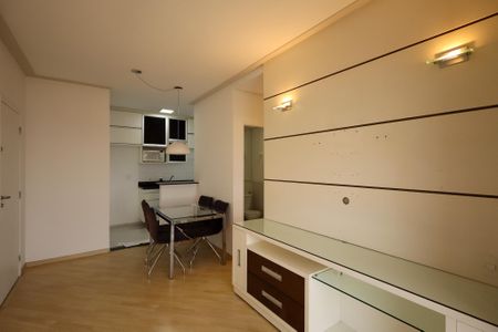 Apartamento à venda com 50m², 1 quarto e 1 vaga Apartamento à venda com 50m², 1 quarto e 1 vagaSala de estar e sala de jantar