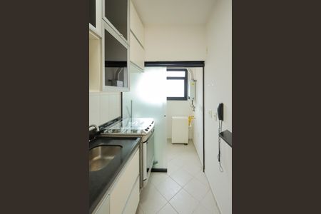 Apartamento à venda com 50m², 1 quarto e 1 vaga Apartamento à venda com 50m², 1 quarto e 1 vagaCozinha