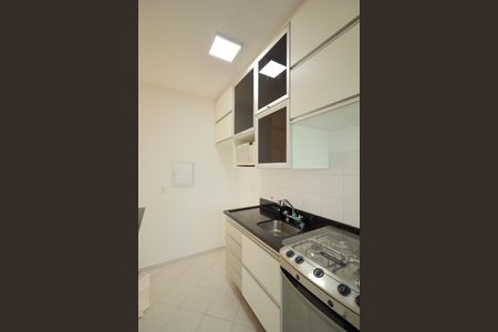 Apartamento à venda com 50m², 1 quarto e 1 vaga