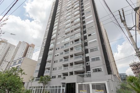 Apartamento para alugar com 61m², 1 quarto e 1 vagaFachada