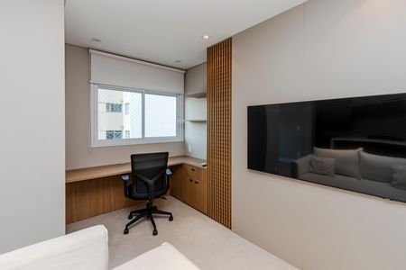 Apartamento para alugar com 61m², 1 quarto e 1 vagaSala