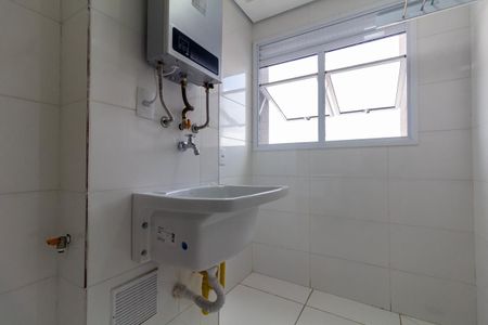 Apartamento para alugar com 52m², 2 quartos e 2 vagas Apartamento para alugar com 52m², 2 quartos e 2 vagasCozinha e Área de Serviço
