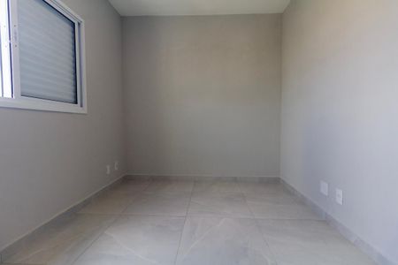 Apartamento para alugar com 52m², 2 quartos e 2 vagas Apartamento para alugar com 52m², 2 quartos e 2 vagasQuarto 1