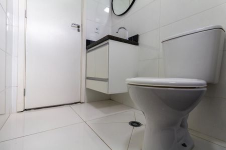 Apartamento para alugar com 52m², 2 quartos e 2 vagas Apartamento para alugar com 52m², 2 quartos e 2 vagasBanheiro