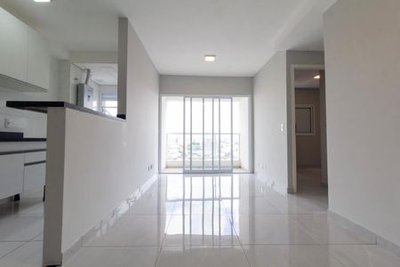 Apartamento para alugar com 52m², 2 quartos e 2 vagas Apartamento para alugar com 52m², 2 quartos e 2 vagasSala