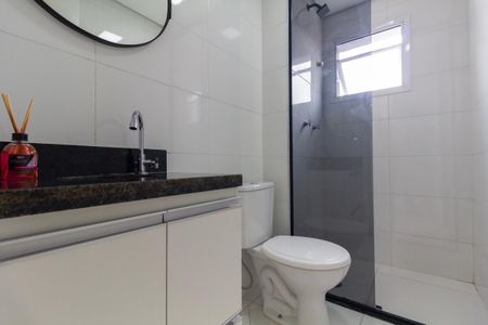 Apartamento para alugar com 52m², 2 quartos e 2 vagas Apartamento para alugar com 52m², 2 quartos e 2 vagasBanheiro