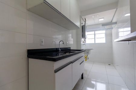 Apartamento para alugar com 52m², 2 quartos e 2 vagas Apartamento para alugar com 52m², 2 quartos e 2 vagasCozinha e Área de Serviço