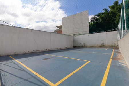 Apartamento para alugar com 52m², 2 quartos e 2 vagas Apartamento para alugar com 52m², 2 quartos e 2 vagasÁrea comum - Quadra