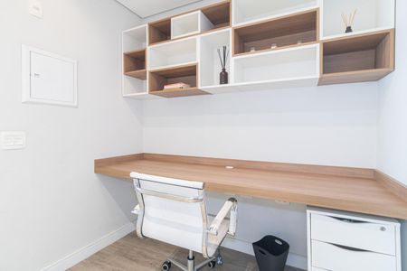 Apartamento para alugar com 56m², 1 quarto e 1 vaga Apartamento para alugar com 56m², 1 quarto e 1 vagaEscritório