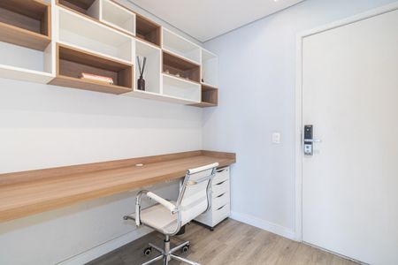 Apartamento para alugar com 56m², 1 quarto e 1 vaga Apartamento para alugar com 56m², 1 quarto e 1 vagaEscritório
