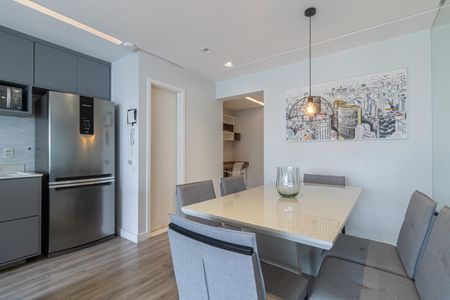Apartamento para alugar com 56m², 1 quarto e 1 vaga Apartamento para alugar com 56m², 1 quarto e 1 vagaSala de Jantar
