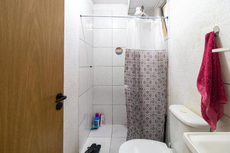 Apartamento à venda com 60m², 2 quartos e 1 vaga Apartamento à venda com 60m², 2 quartos e 1 vagaBanheiro