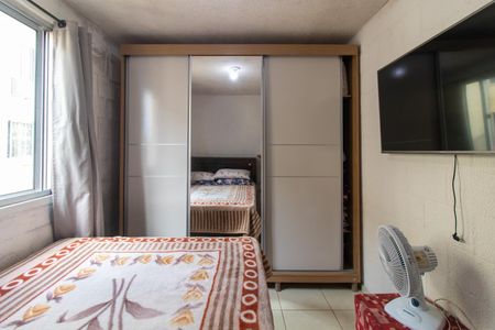 Apartamento à venda com 60m², 2 quartos e 1 vaga Apartamento à venda com 60m², 2 quartos e 1 vagaQuarto 2