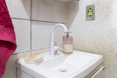 Apartamento à venda com 60m², 2 quartos e 1 vaga Apartamento à venda com 60m², 2 quartos e 1 vagaBanheiro