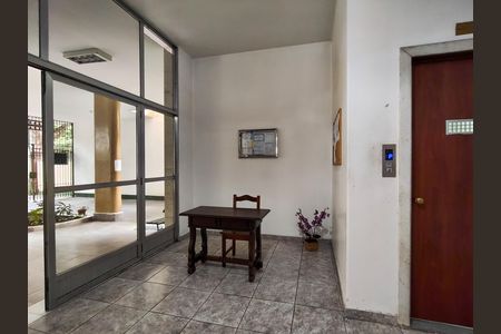Apartamento à venda com 44m², 1 quarto e sem vaga Apartamento à venda com 44m², 1 quarto e sem vagaFachada e portaria
