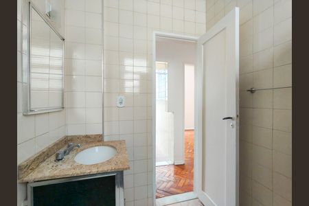 Apartamento à venda com 44m², 1 quarto e sem vaga Apartamento à venda com 44m², 1 quarto e sem vagaBanheiro Corredor