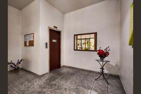 Apartamento à venda com 44m², 1 quarto e sem vaga Apartamento à venda com 44m², 1 quarto e sem vagaFachada e portaria