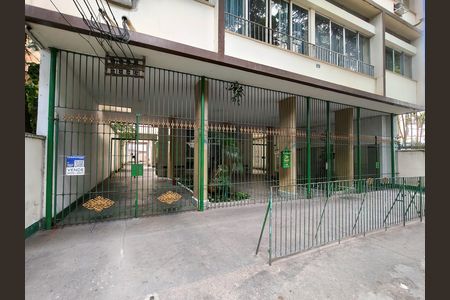 Apartamento à venda com 44m², 1 quarto e sem vaga Apartamento à venda com 44m², 1 quarto e sem vagaFachada e portaria