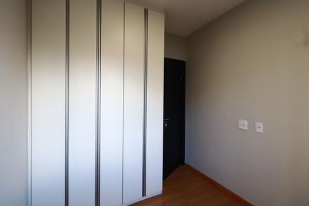 Apartamento para alugar com 43m², 2 quartos e sem vagaQuarto 1