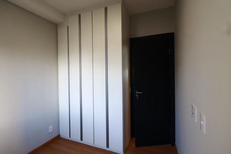 Quarto 1 de apartamento à venda com 2 quartos, 43m² em Tatuapé, São Paulo