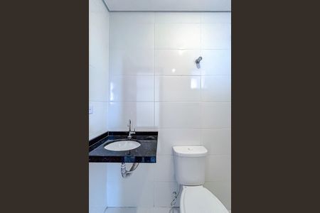 Apartamento à venda com 47m², 2 quartos e sem vagaBanheiro