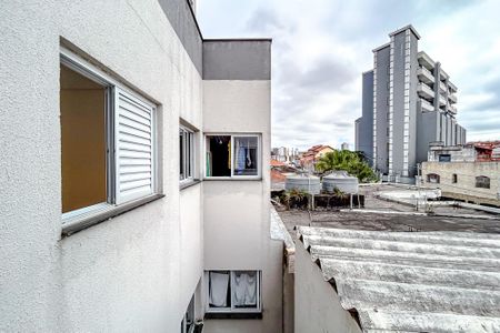 Apartamento à venda com 47m², 2 quartos e sem vagaVista do Quarto 2