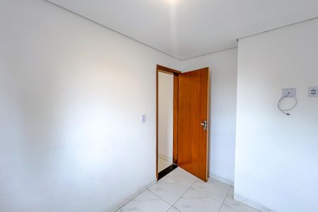 Apartamento à venda com 47m², 2 quartos e sem vagaQuarto 1