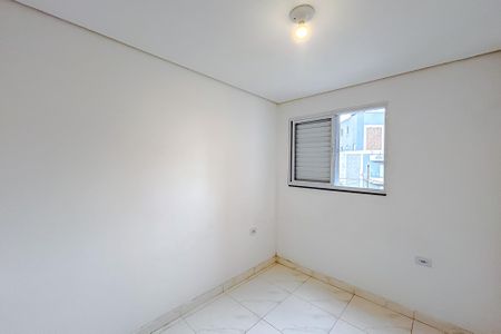 Apartamento à venda com 47m², 2 quartos e sem vagaQuarto 1