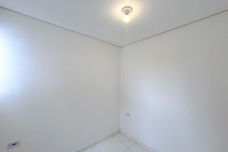 Apartamento à venda com 47m², 2 quartos e sem vagaQuarto 2